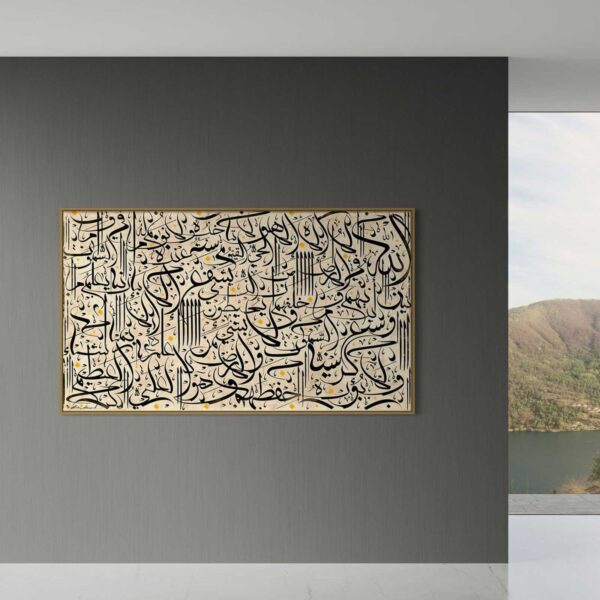 Tableau Abstrait Kursy verset – Image 2