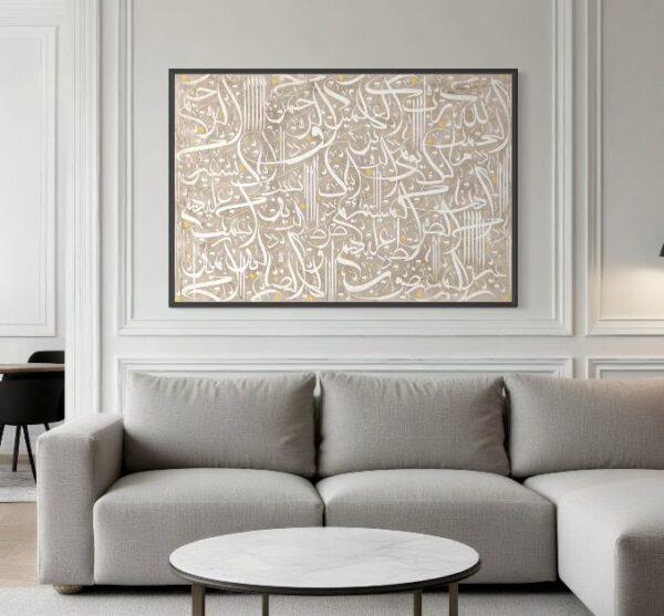 Tableau Abstrait Calligraphy II