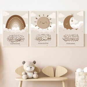 Tableau Abstrait Malaikat Rahman 1